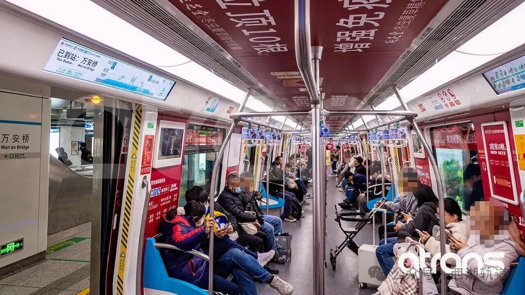 Upgrade of LCD Display Interface on Hangzhou Metro Line 5 Trains
