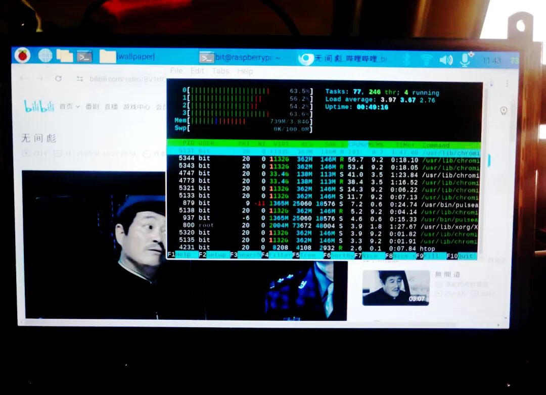 493. DIY a Mini Computer: Running a Desktop System on Orange Pi Zero 2W