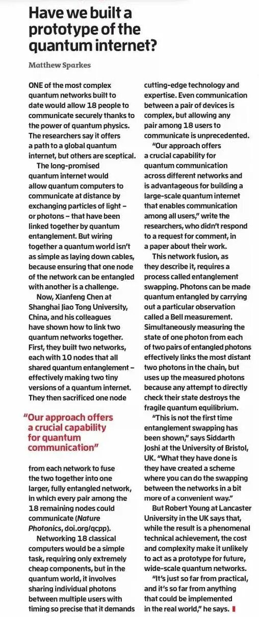 Quantum Information Technology Overview