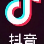 Douyin Command Tutorial: Learn 3 Ways to Open Douyin Commands in 1 Minute