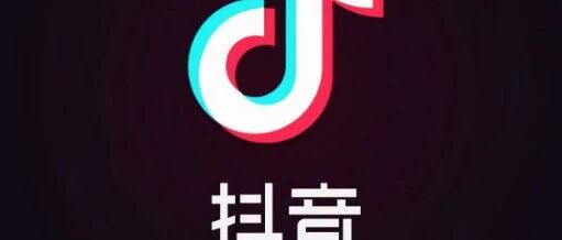 Douyin Command Tutorial: Learn 3 Ways to Open Douyin Commands in 1 Minute