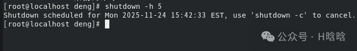 Shutting Down or Restarting a Linux Operating System