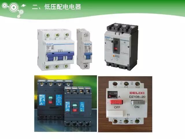 Key Learning Points for Electrician Technician Examination: PLC Controllers, Ohm's Law and Electrical Power, Low Voltage Components, Transformers, Diodes, etc.