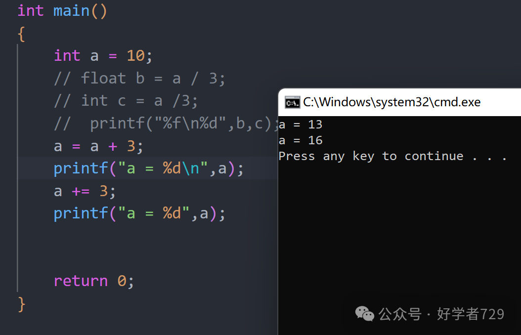 Day 5 of Learning C/C++: Operators in C Language