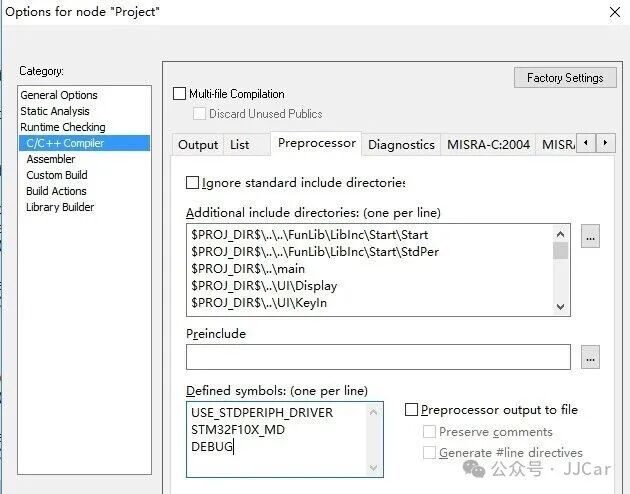 Generating Static Library (.a) Files with IAR