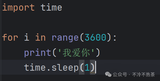 Rebirth: Becoming a Python Expert (Part 4)