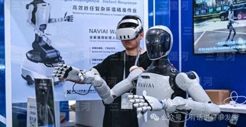 Chinese Humanoid Robots Accelerate Towards 'Consumer Grade'
