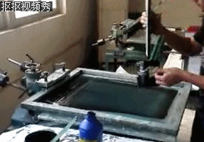 Complete PCB Manufacturing Process
