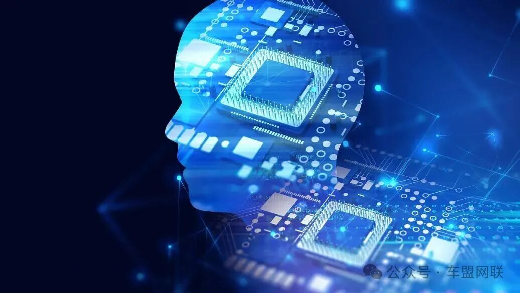 The End of the Anshi Incident: Accelerating the Reconstruction of the Automotive Chip Supply Chain