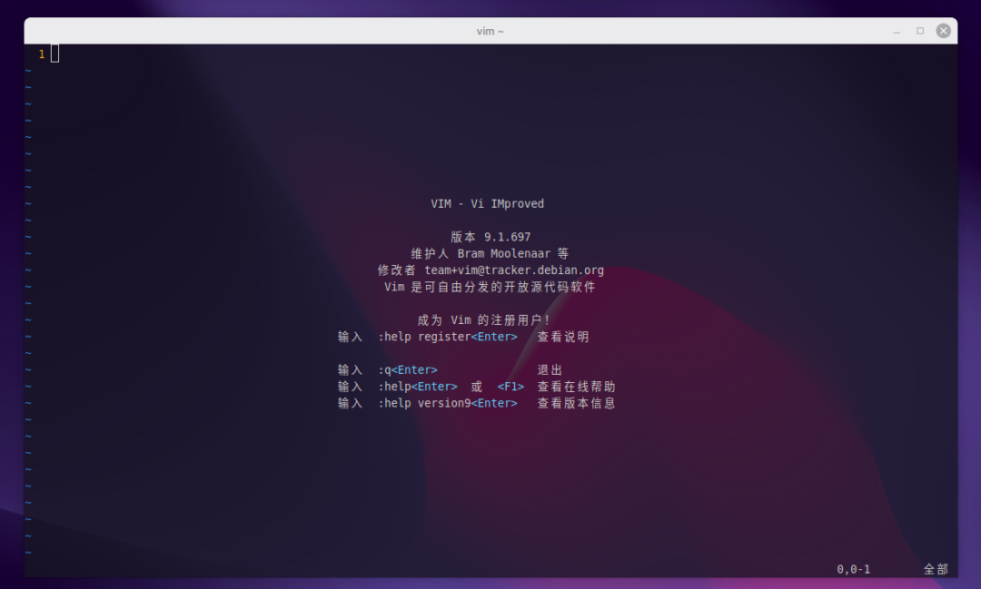 Using Vim and Markdown on Linux