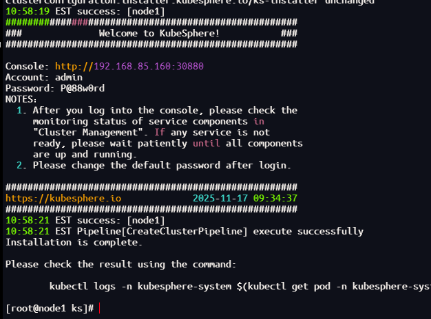 Deploying k8s 1.31.14 + KubeSphere on Rocky Linux