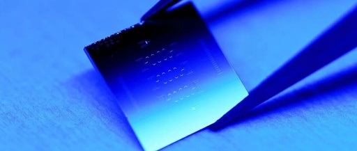 Quantum Information Technology Overview