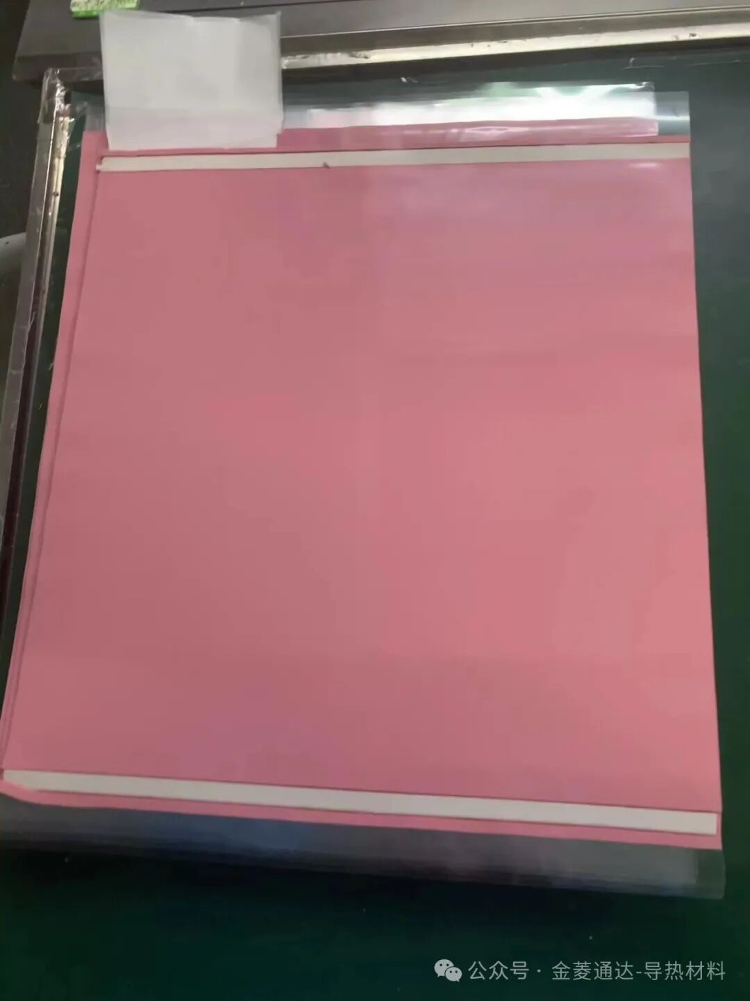 Custom Thermal Solutions for Semiconductor Etching Machines - Ultra-Low Volatile Thermal Conductive Silicone Sheet XK-P30