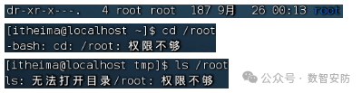 Introduction to Linux System Users and Permissions