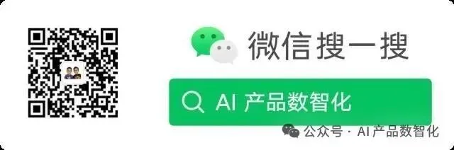 AI Agent Smart Hardware: Goodbye to Pseudo-Intelligence, Reshaping the Future of Products