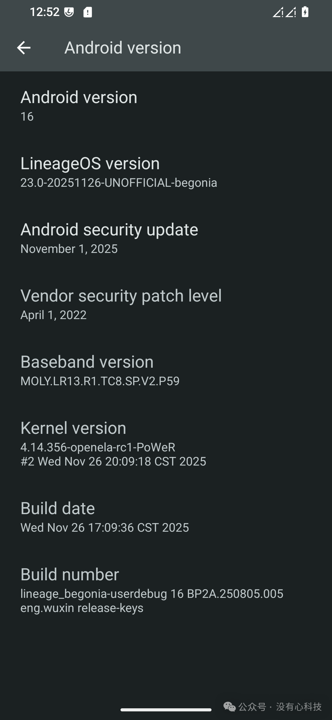 Self-Compiled | LineageOS 23.0 | A16 Update for Redmi Note 8 Pro