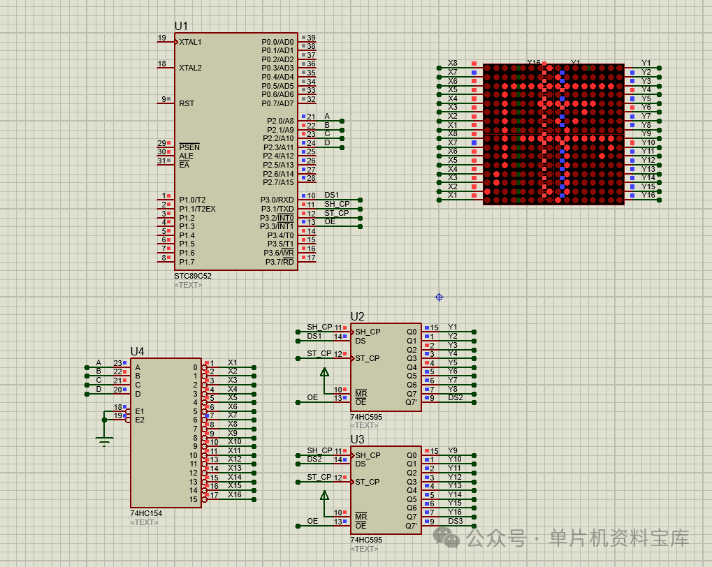 Design of a Microcontroller-Based Dot Matrix Display Project