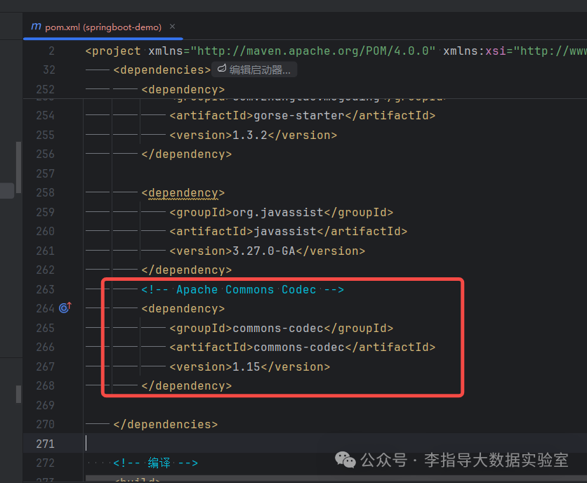 Principles and Code Implementation of AES Encryption and Decryption Algorithm