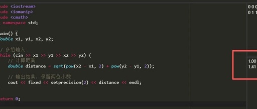 C++ Practice Problem - Calculate the Distance Between Two Points