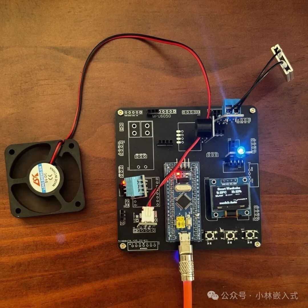 Design of an Intelligent Wardrobe Control System Based on STM32 Microcontroller