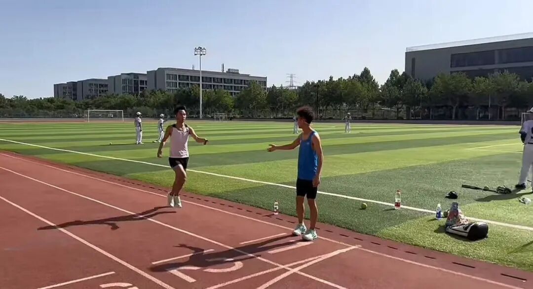 Campus Bluetooth Successfully Connected