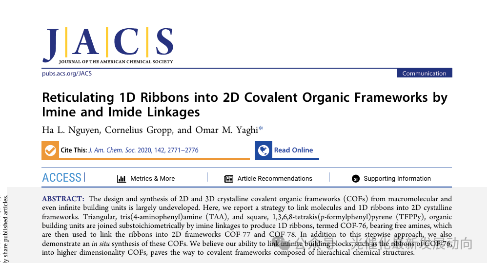 Transforming One-Dimensional Strips into Two-Dimensional Covalent Organic Frameworks via Imine and Amide Bonds