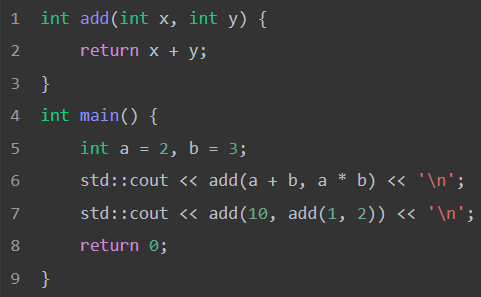 C++: From Headache to Baldness - Introduction to Function Parameters and Arguments