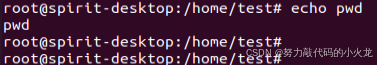 Linux Commands (Part 2)