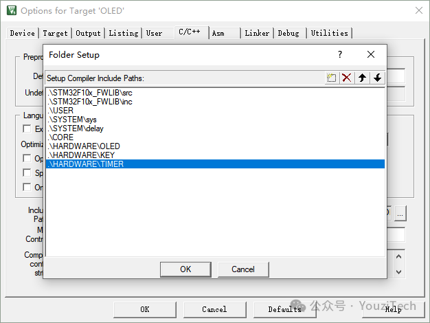Tutorial for Creating a New Project in Keil5 (Example with STM32F103 Series Chips)