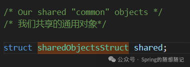 Mastering the Essence of C Language through Redis Source Code Analysis