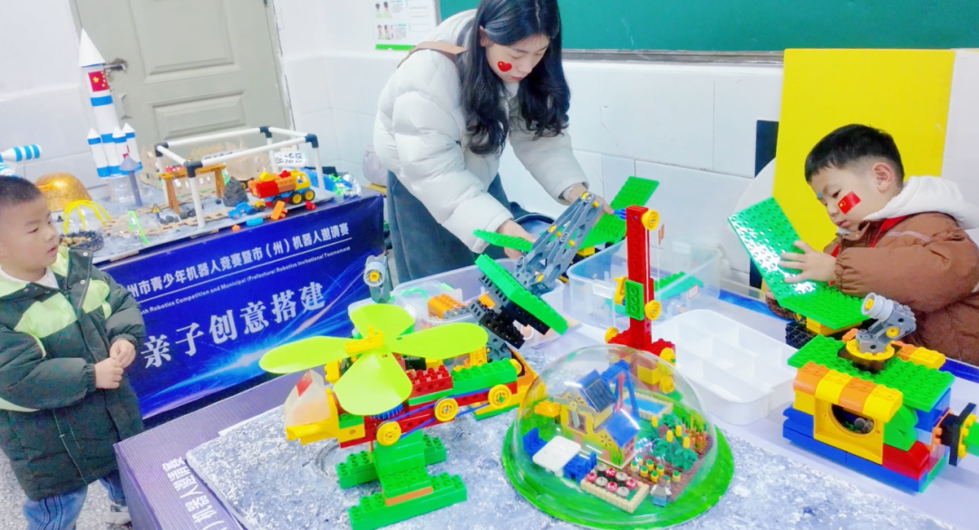 The 5th Dazhou Youth Robot Competition and City (Prefecture) Robot Invitational Held in Wanyuan