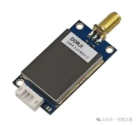 LoRa Wireless Communication Technology