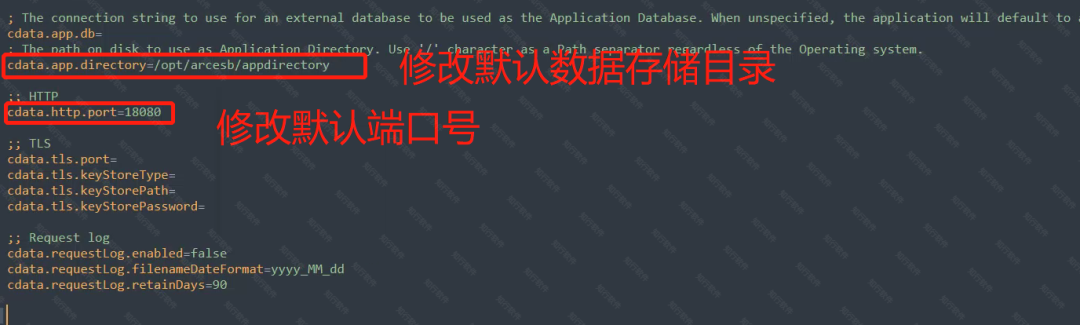 How to Deploy Two Independent EDI Environments on a Linux Server