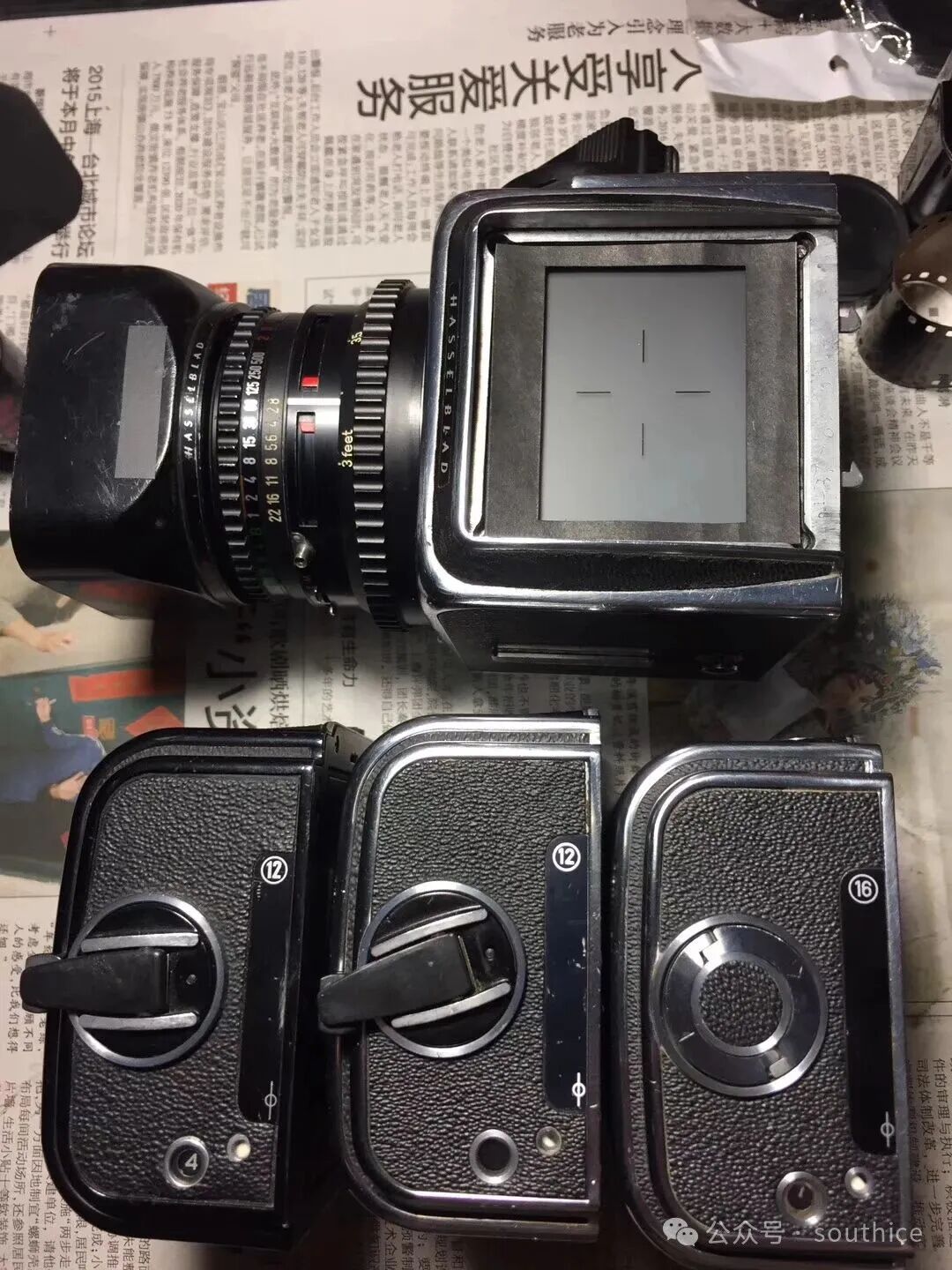 Hasselblad 500C Medium Format SLR Camera