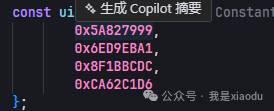 SHA1 Encryption Algorithm Process
