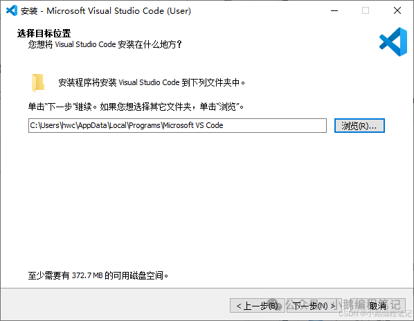 C Language Knowledge Base - (6) How to Download VSCode, Install and Uninstall VSCode, Install Plugins, and Write Hello World