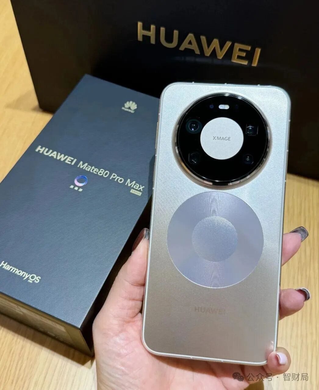 Huawei's Launch Event Hides Chip Surprises