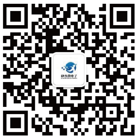 Overview of MCU Product Line for RGB Lighting