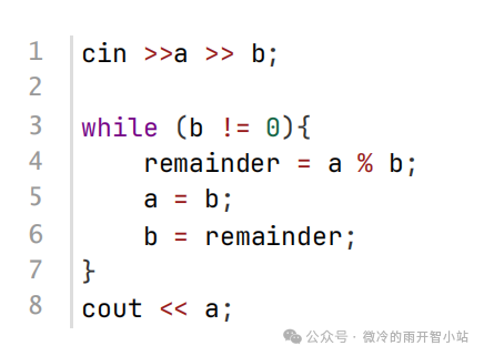 Daily C++ Challenge - Day 897