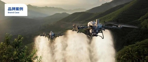 Entering 3D Printing: DJI and Tuozhu Engage in a Commercial Cold War