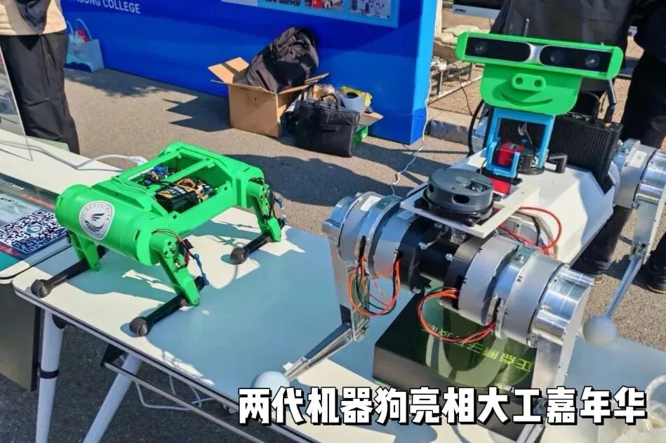 AI Innovation Robotics Team from Bochuan College Wins National Competition Awards