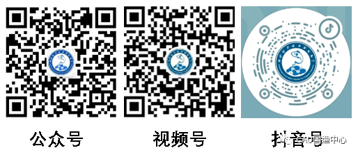 Professor Wang Yang's Research Group Achieves New Progress in Visual Detection of Fish Diseases Using TinyML
