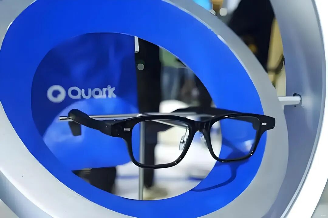 Weekly XR Highlights: Major Hardware Brands Engage in Price Wars; AI Glasses Competition Intensifies with Record Financing