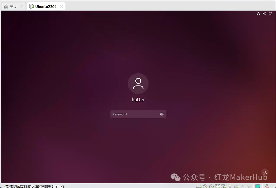 Linux System Programming: Setting Up a Development Environment with Virtual Machine, Ubuntu, SSH, and VSCode