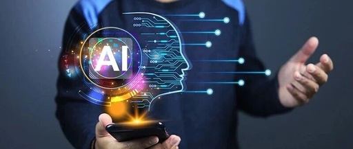 Four Leading Companies in the AI Chip Sector (New Funding)