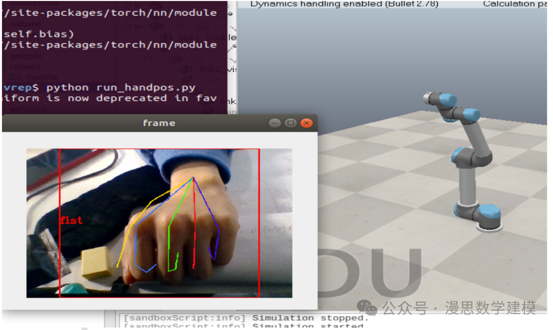 Modeling and Obstacle Avoidance of a 3-DOF Robotic Arm Based on MATLAB