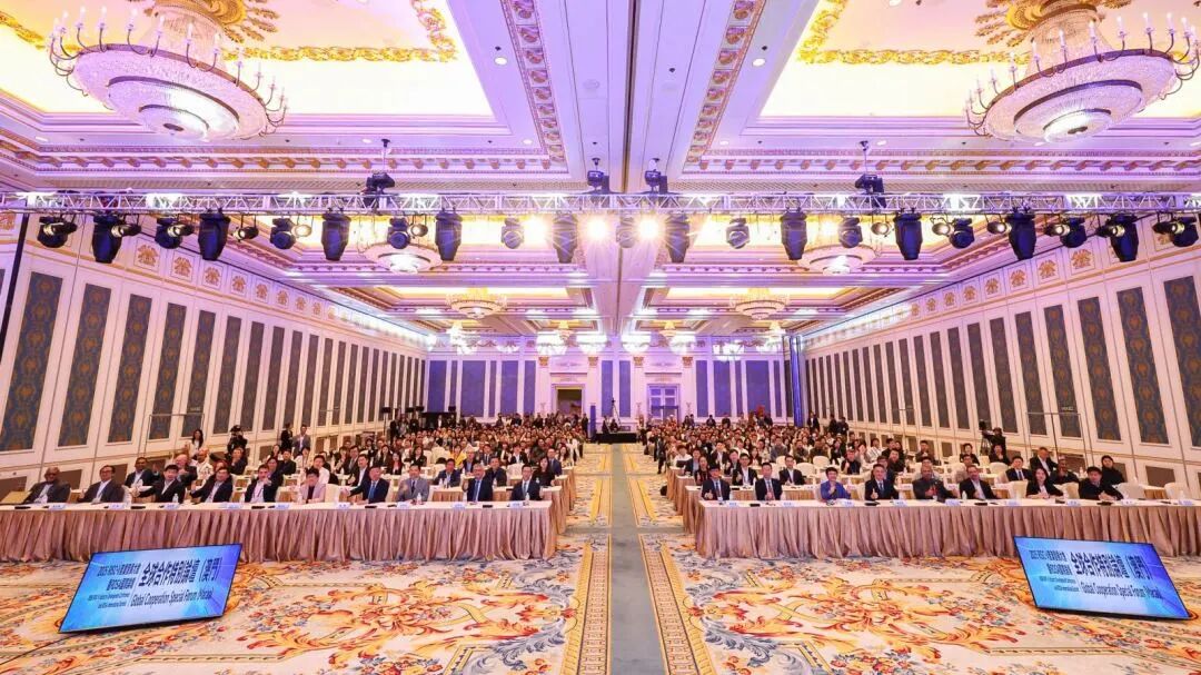 SuanZhan Technology Showcases at the 2025 RISC-V Industry Development Conference and RDSA International Forum: Unlocking Infinite Possibilities for Edge AI with DSA Automated Agile Development Paradigm