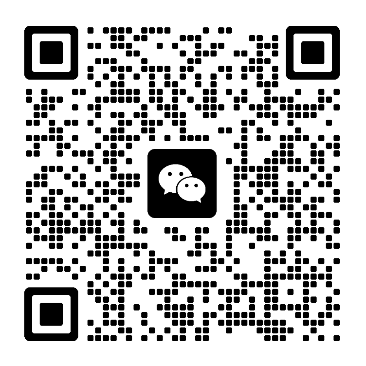 Chip Information Security - Secure Boot
