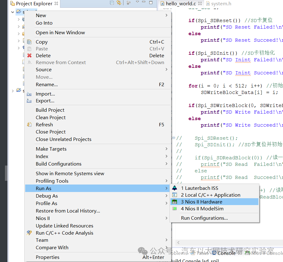 Using SPI IP Core