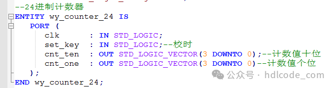 Simple Digital Clock Design Based on FPGA: VHDL Code and Quartus Simulation